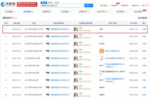 計算機軟硬件系統(tǒng) 運行邏輯與核心關(guān)系解析